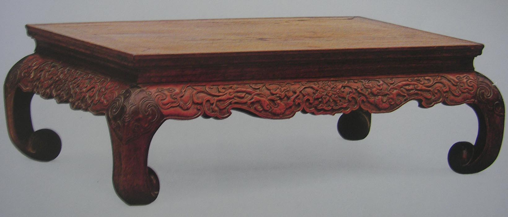 Obibi Chinese Rosewood Narrow Kang Table