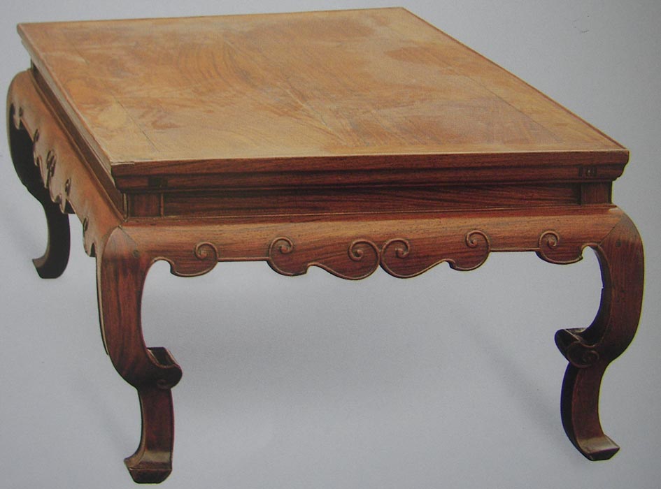 Chinese Rosewood Narrow Kang Table