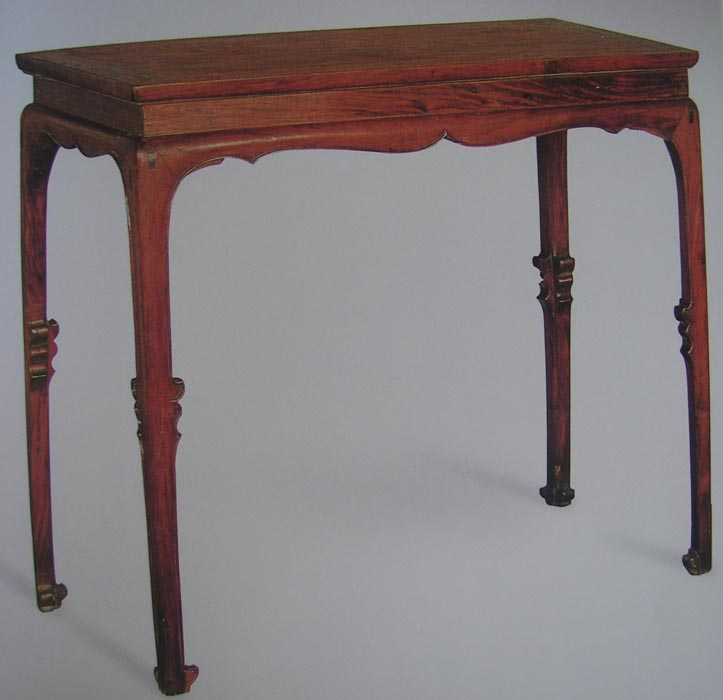 Obibi Chinese Rosewood Square Tables