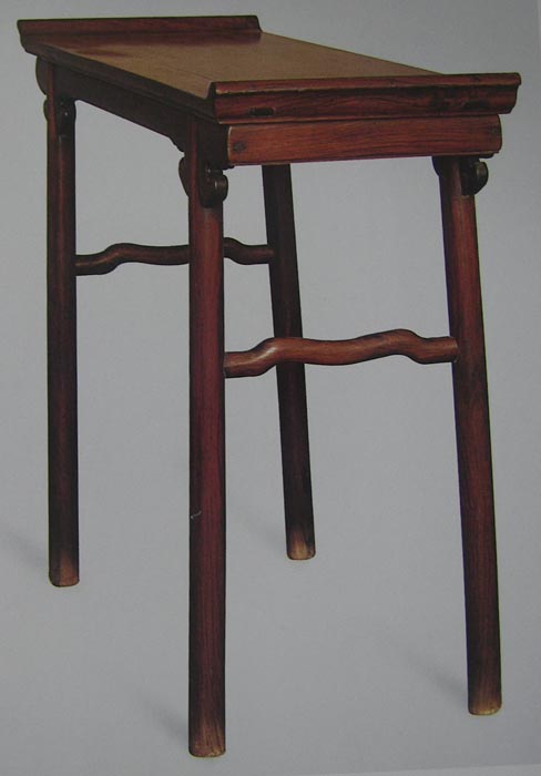 Chinese Rosewood Square Tables