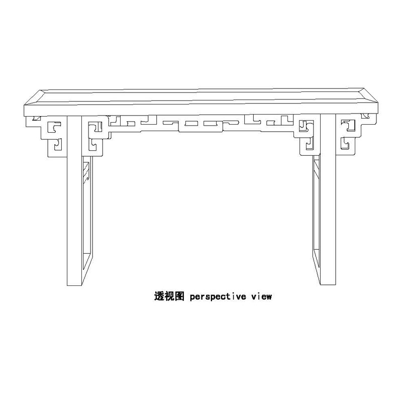 Chinese Rosewood Recessed-Leg Tables With Straight Ends