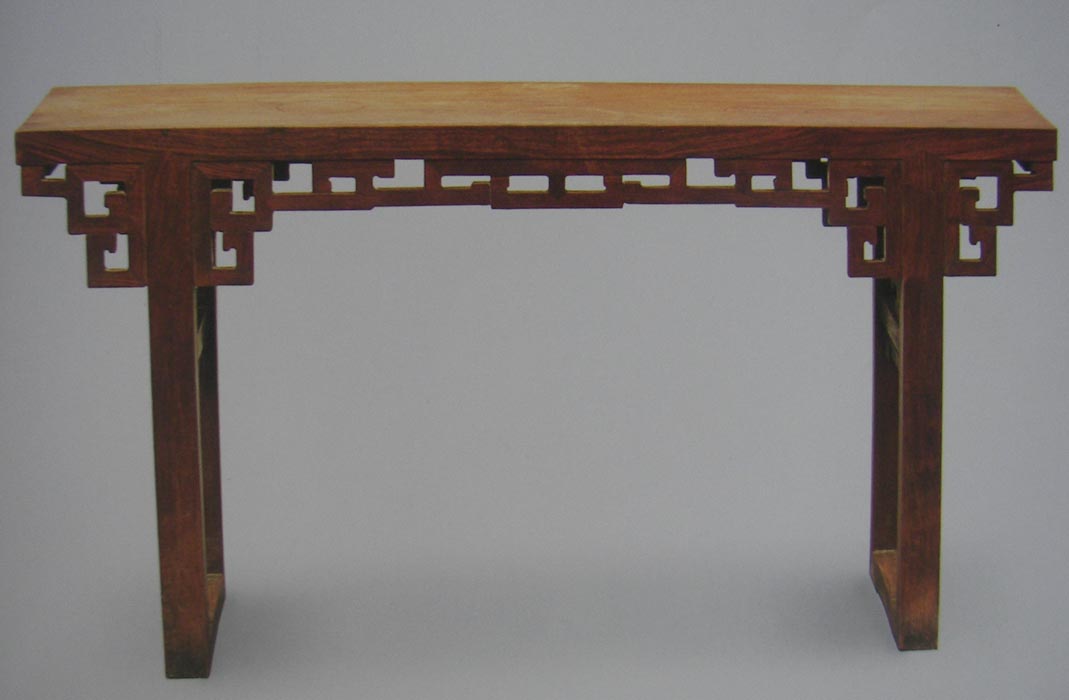 Obibi Chinese Rosewood Recessed-Leg Tables With Straight Ends