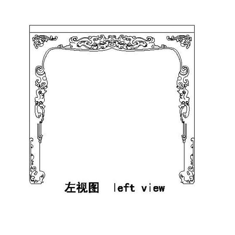 Obibi china furniture