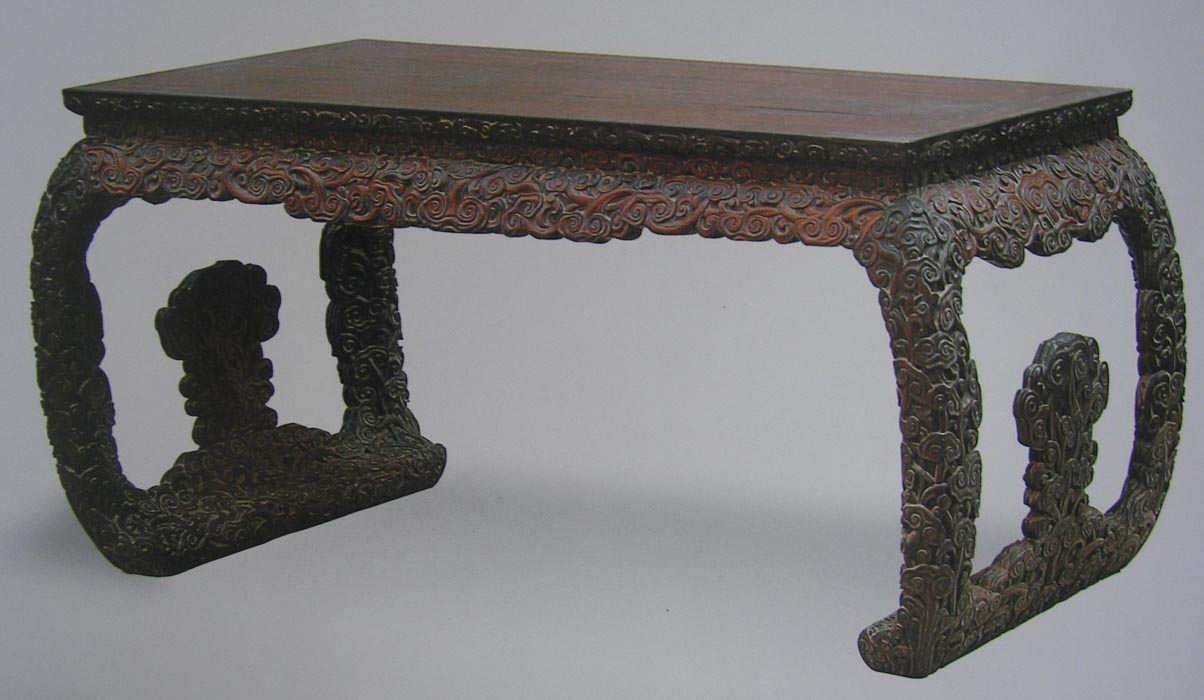 Obibi Chinese Rosewood Painting Table