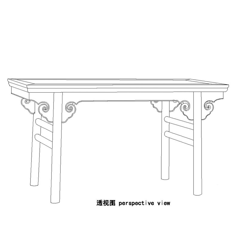 Chinese Rosewood Painting Table