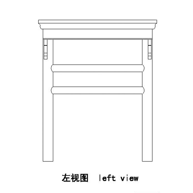 Obibi 明式夾頭榫畫案