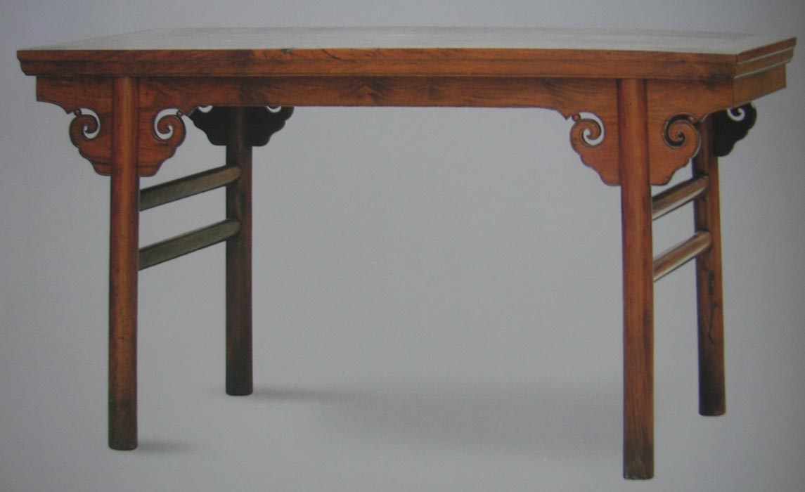 Chinese Rosewood Painting Table