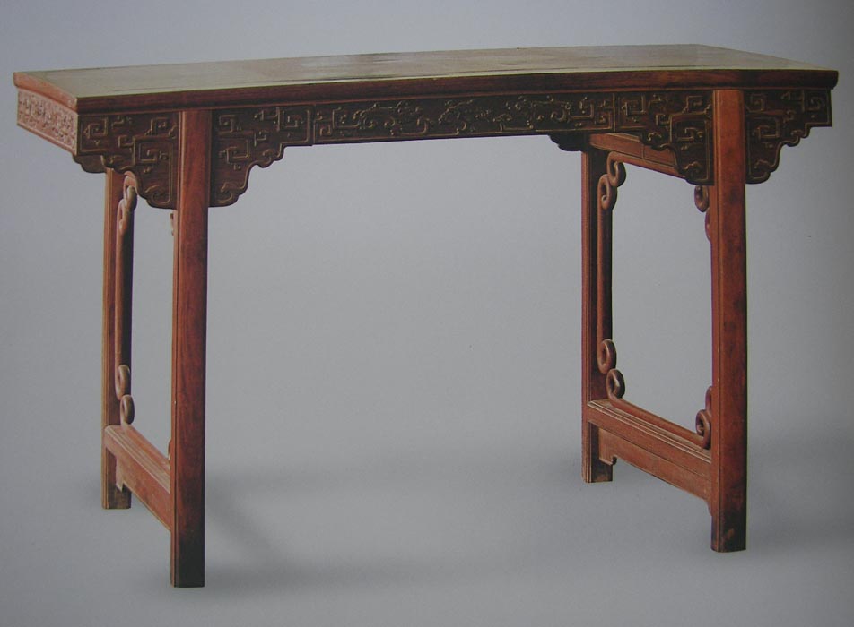 Chinese Rosewood Painting Table