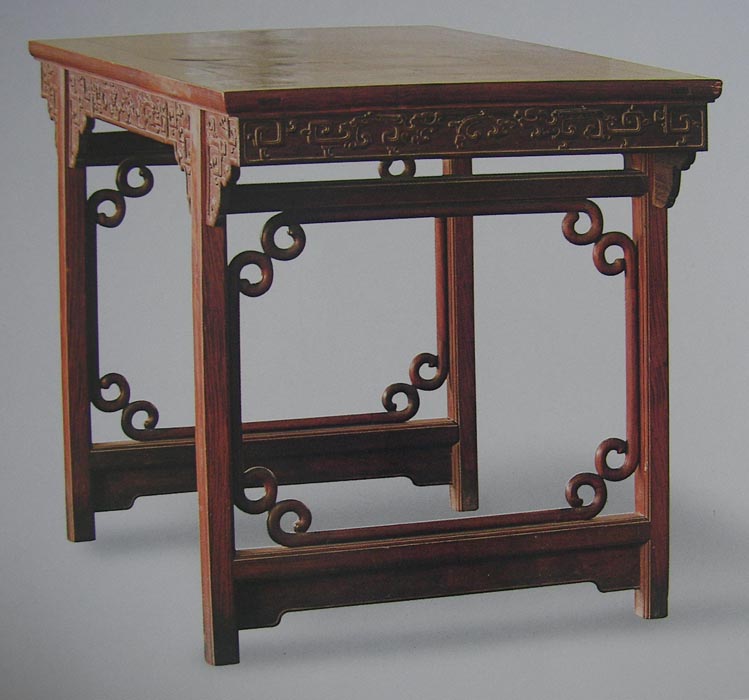 Obibi Chinese Rosewood Painting Table