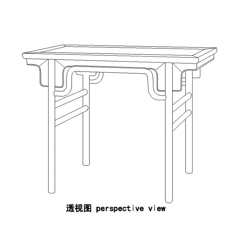 明式夹头榫高罗锅枨小画案