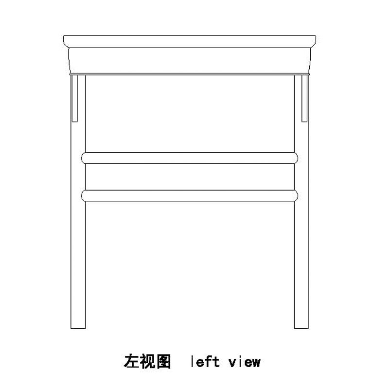 明式夹头榫高罗锅枨小画案