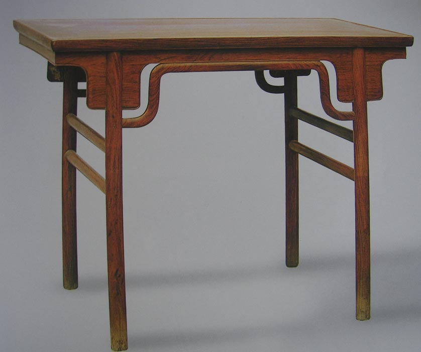 Obibi Chinese Rosewood Painting Table