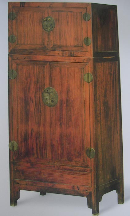 Chinese Rosewood Wardrobe