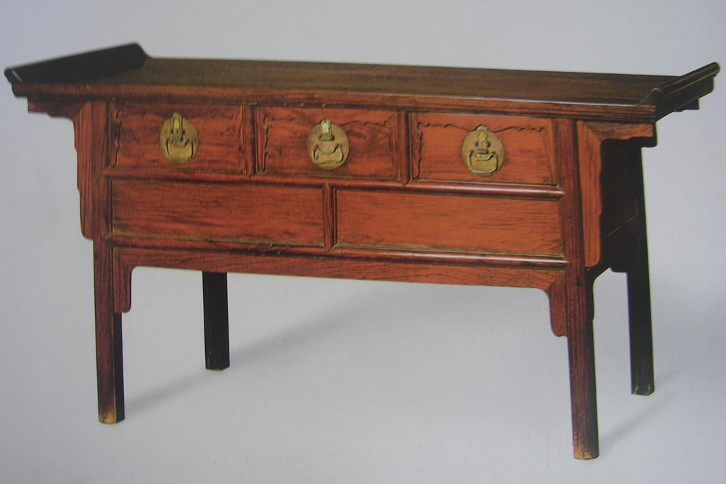 Obibi Chinese Rosewood Two-Drawer Coffer