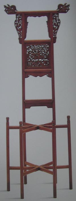 Obibi Chinese Rosewood Mirror Stand