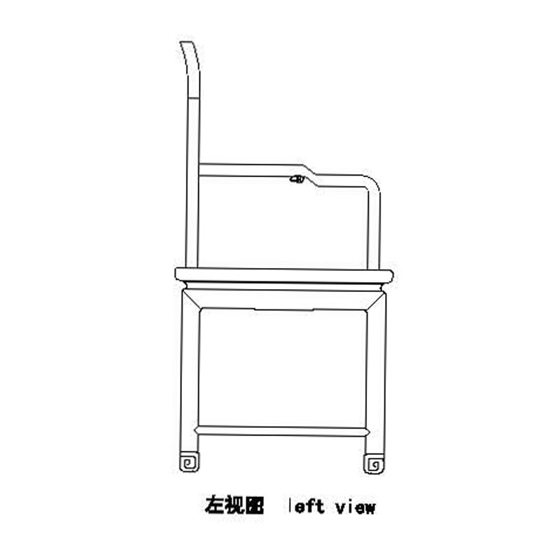 Rosewood Qing armchair with ruyi-cloud design