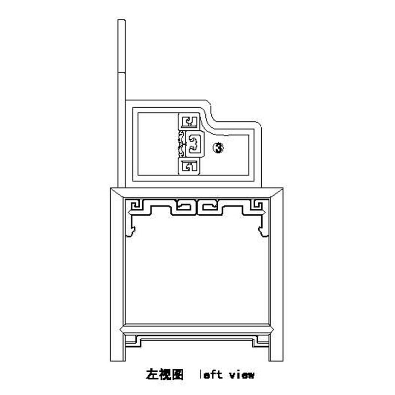 Obibi 清式拐子纹扶手椅