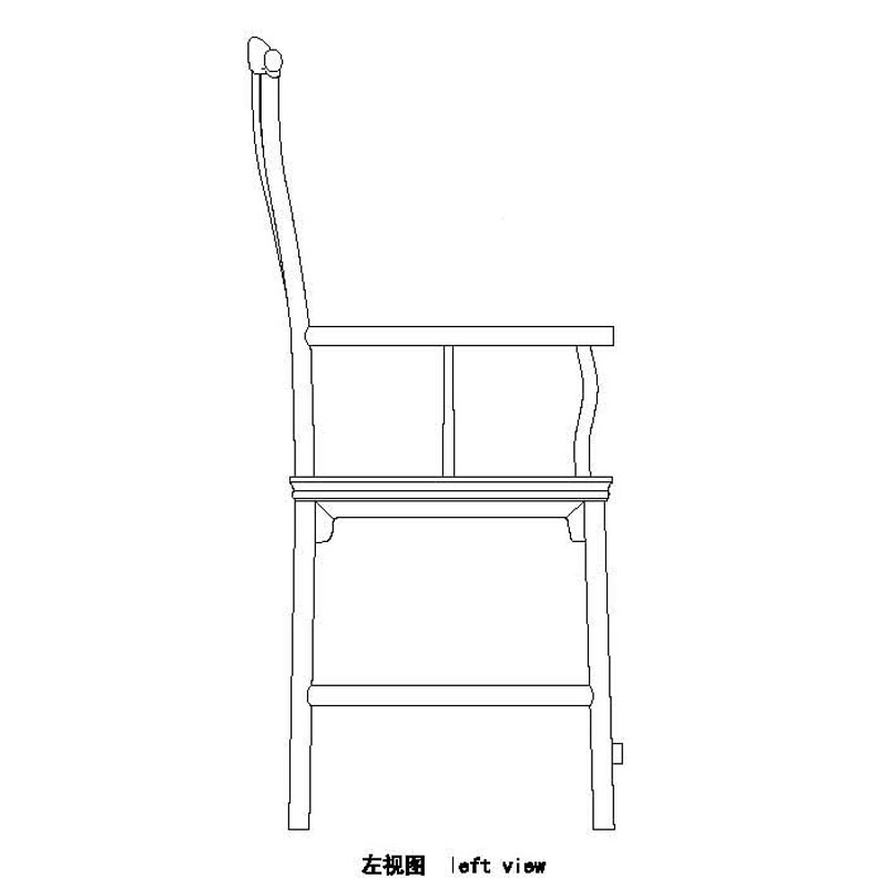 Rosewood Qing armchair with four protruding ends and cloud design