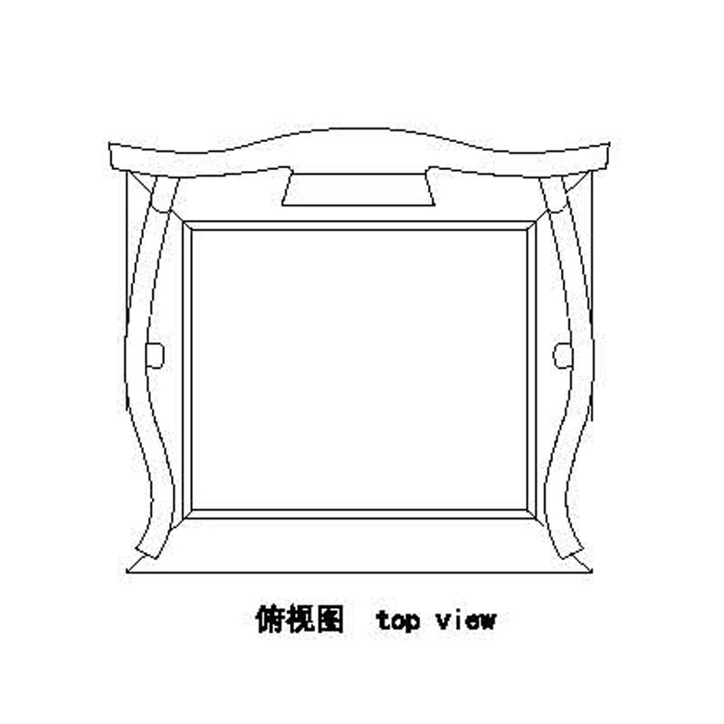 木製アームチェア