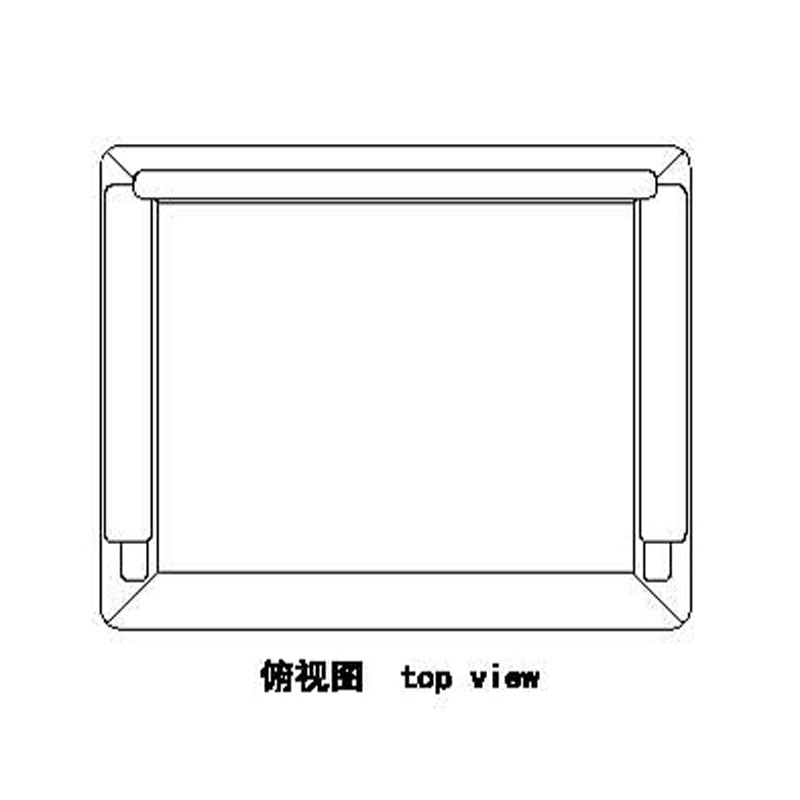 Obibi 木製アームチェア