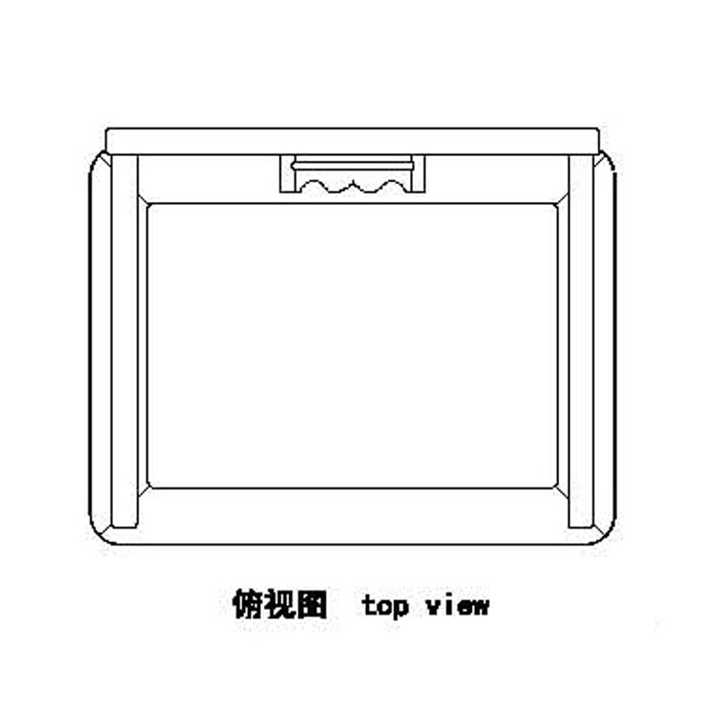 清式八仙紋靠背扶手椅