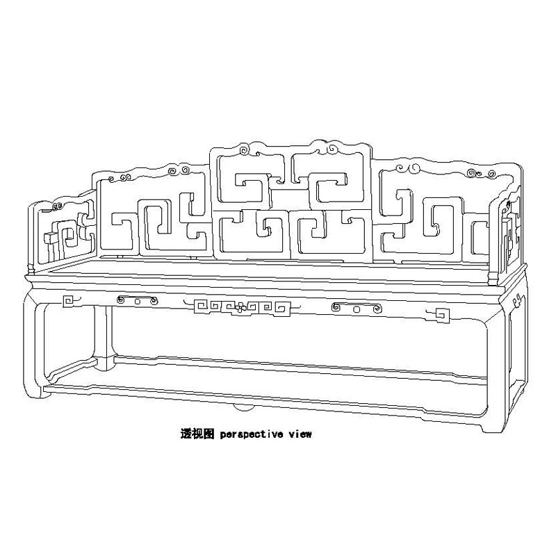 木製アームチェア