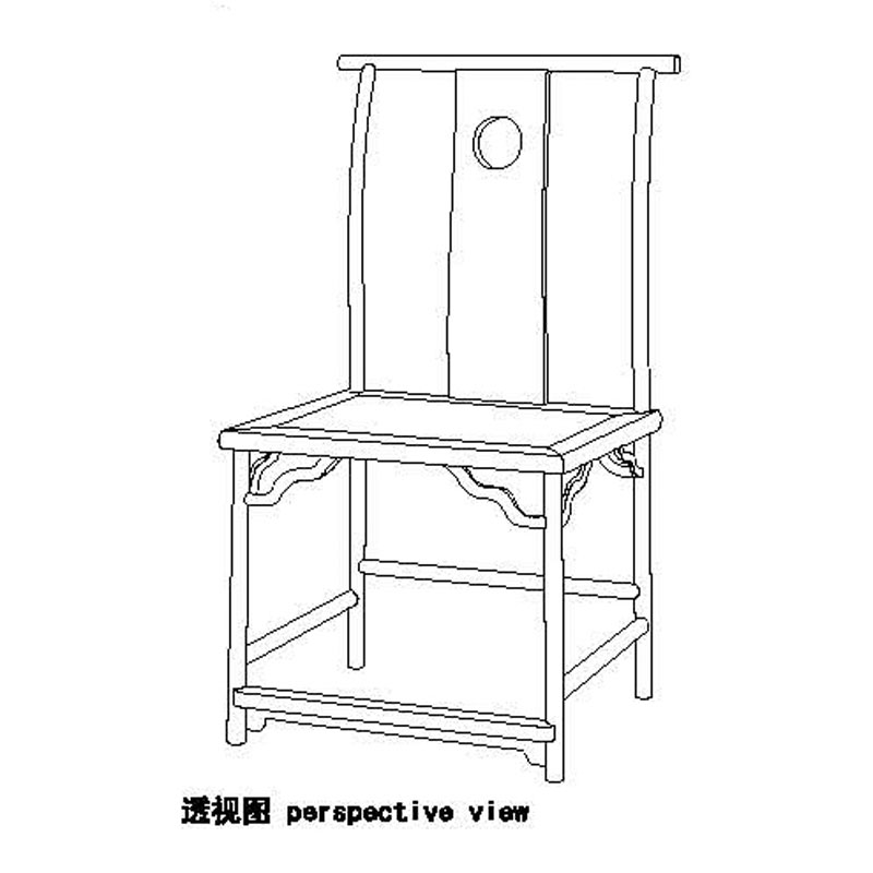 Chinesisch antique furniture