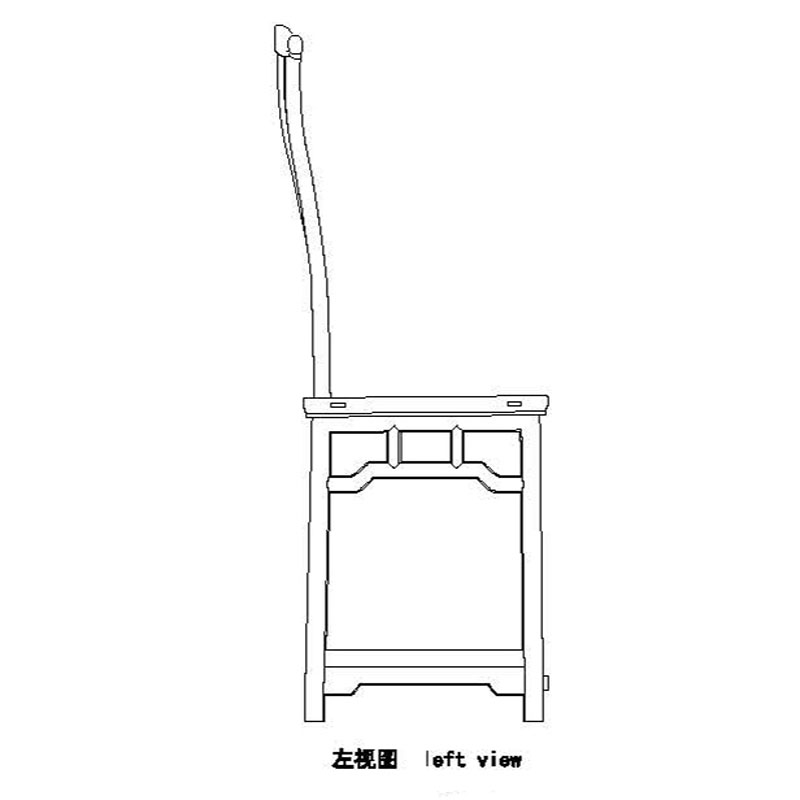 明式のランプハンガー椅子