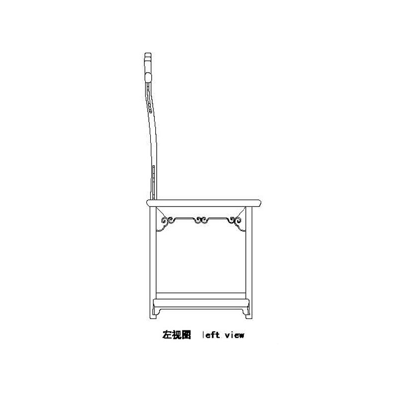 Rosewood Qing lamp-hanger chair with hook-and-scroll pattern