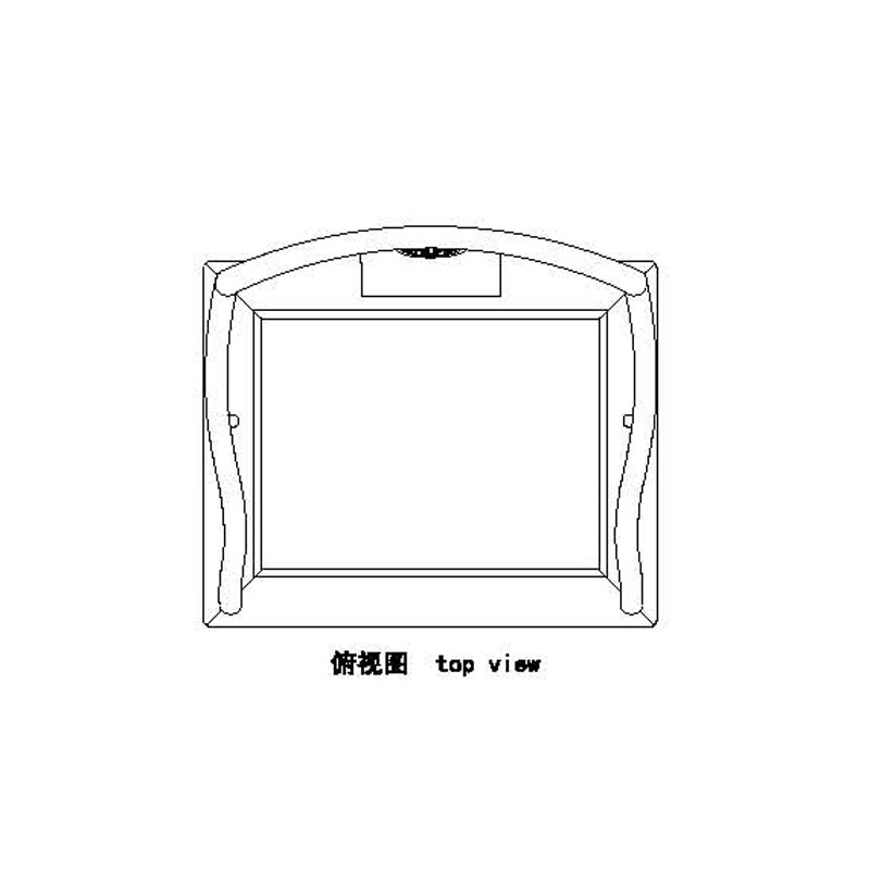 明式壽字紋南官帽椅