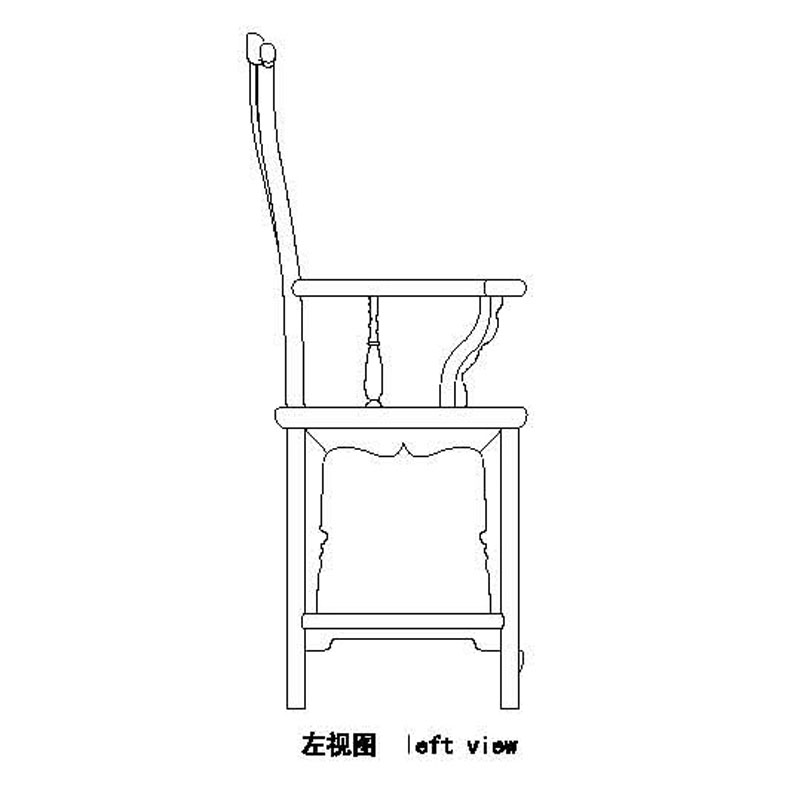 明式福字紋四出頭官帽椅