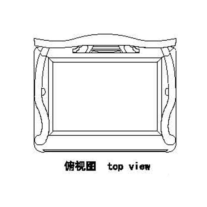 Obibi 明式福字紋四出頭官帽椅