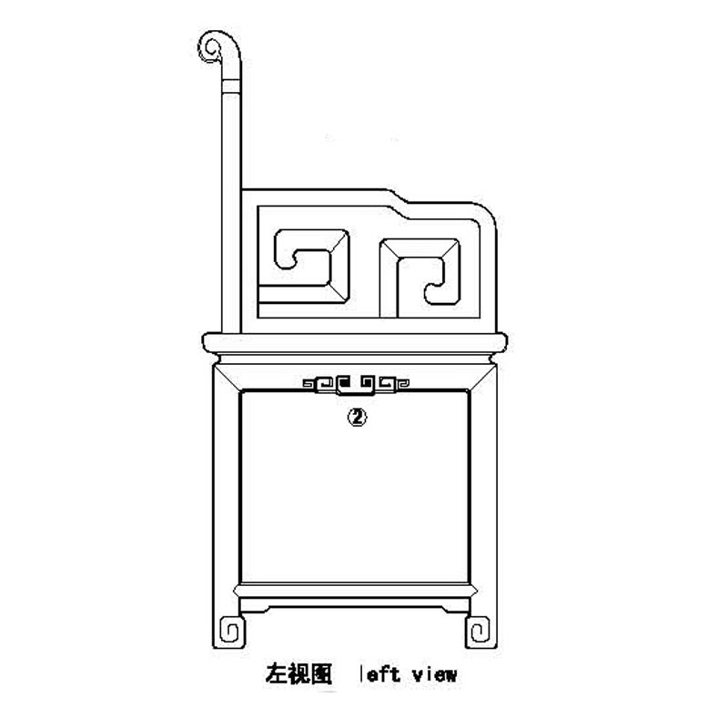 清式鉤雲紋卷書搭腦太師椅