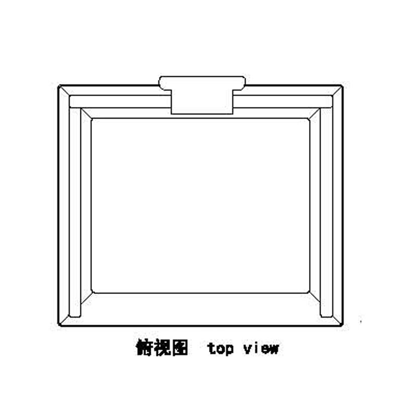 Obibi 清式钩云纹卷书搭脑太师椅