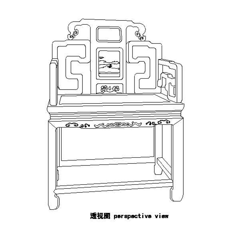 Obibi 清式石芯云头纹太师椅