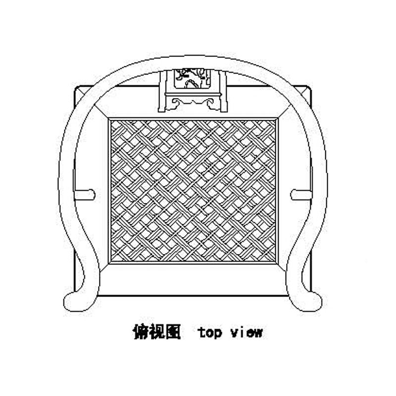 Rosewood Qing round-backed armchair with mat seat and open work carving of stylized hornless sragon design on the back