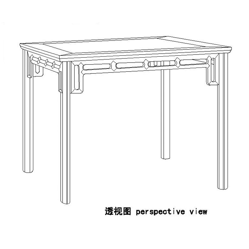 Rosewood Ming dynasty waistless square table with apron and spandrels made by joining the straight