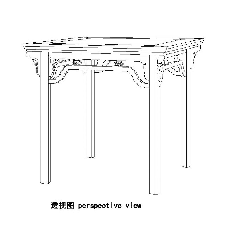 Rosewood Ming dynasty square table with humpbacked stretchers and decorative struts