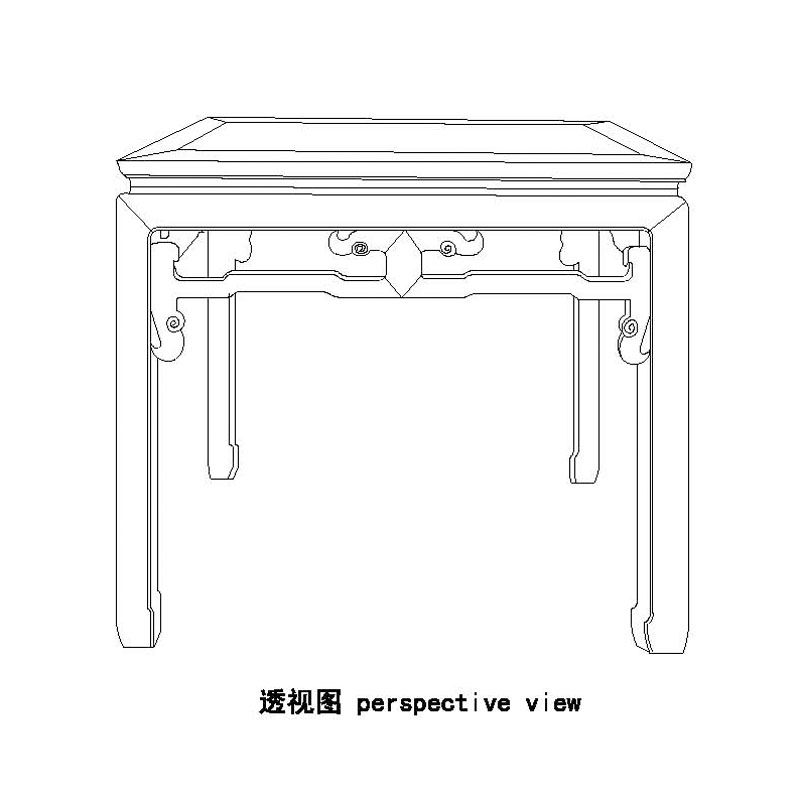 Rosewood Qing square table with rectangular sprial pattern