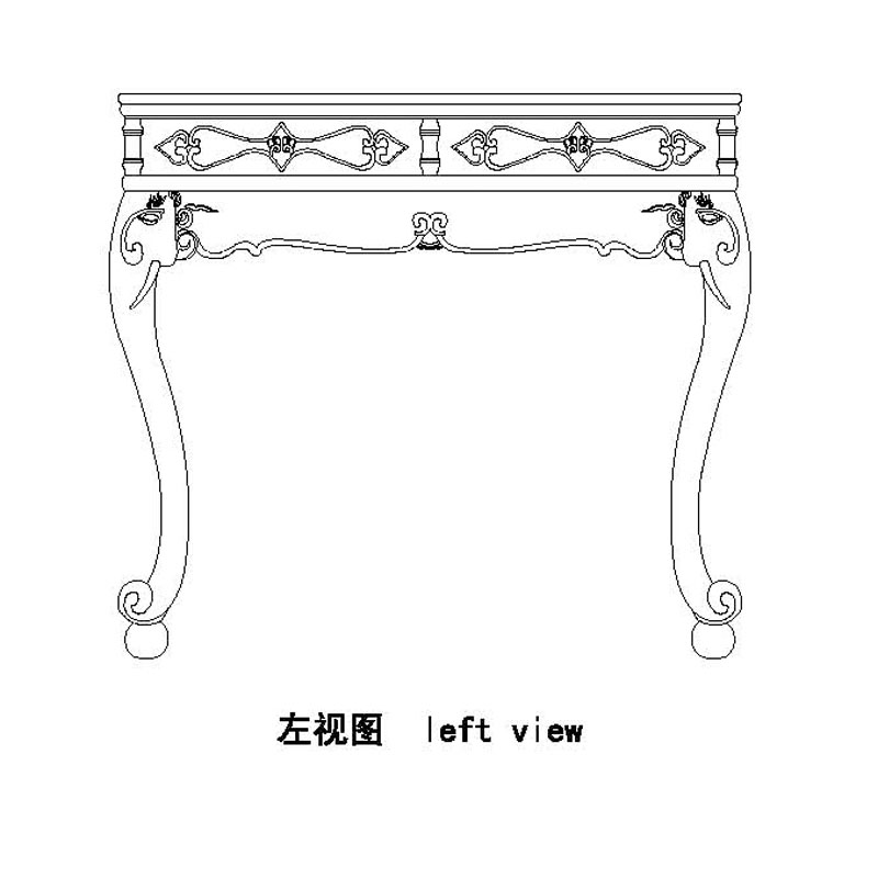 Obibi Rosewood Mid Qing square table with elephant legs and flowers patttern carving