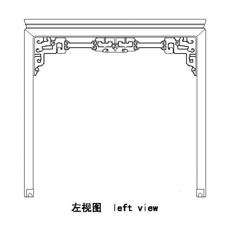 清式方漢紋如意頭攉腳擋八仙桌