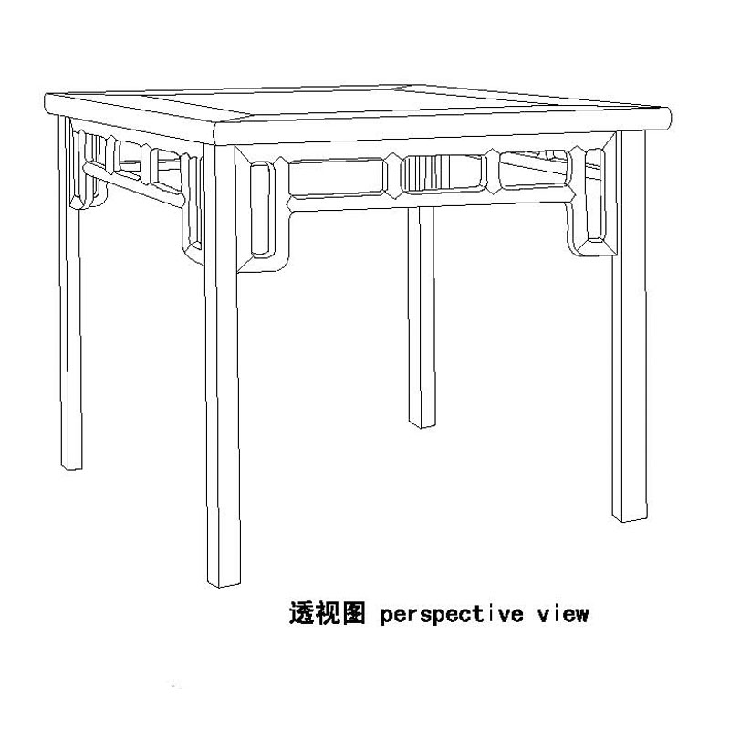 清式無束腰攢牙子方桌