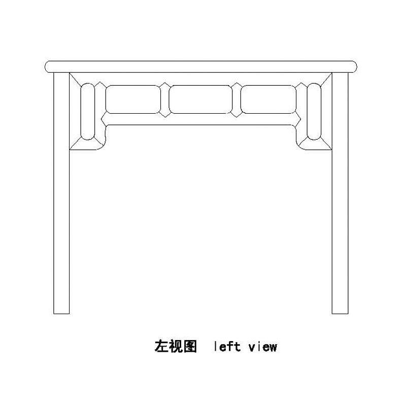 明式のテーブル