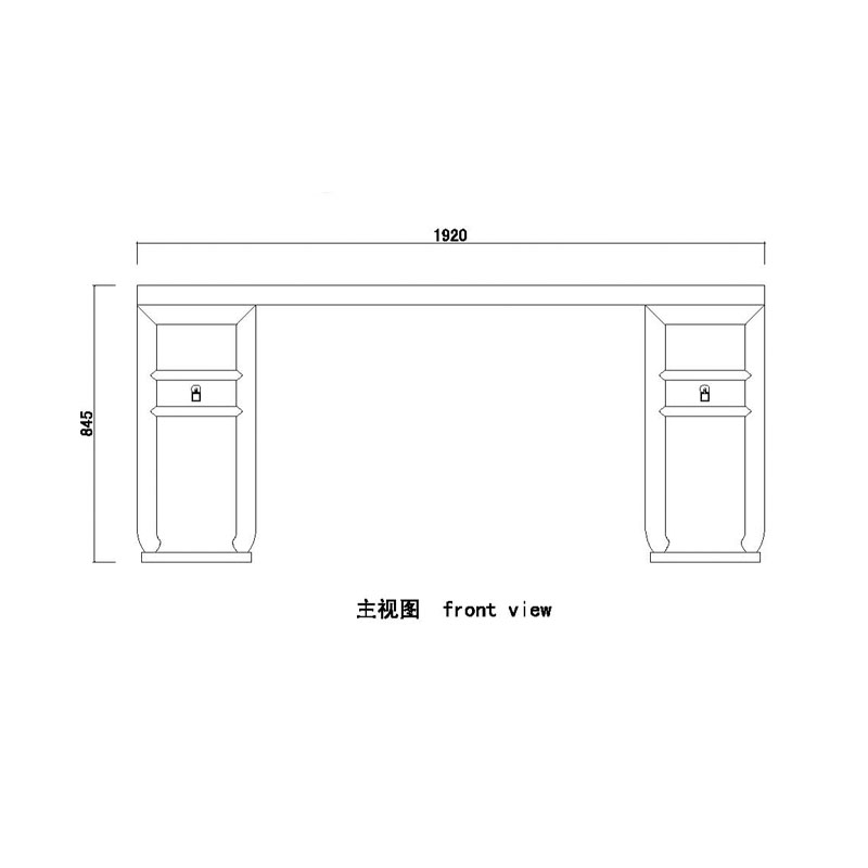 明式有托泥幾架式畫案