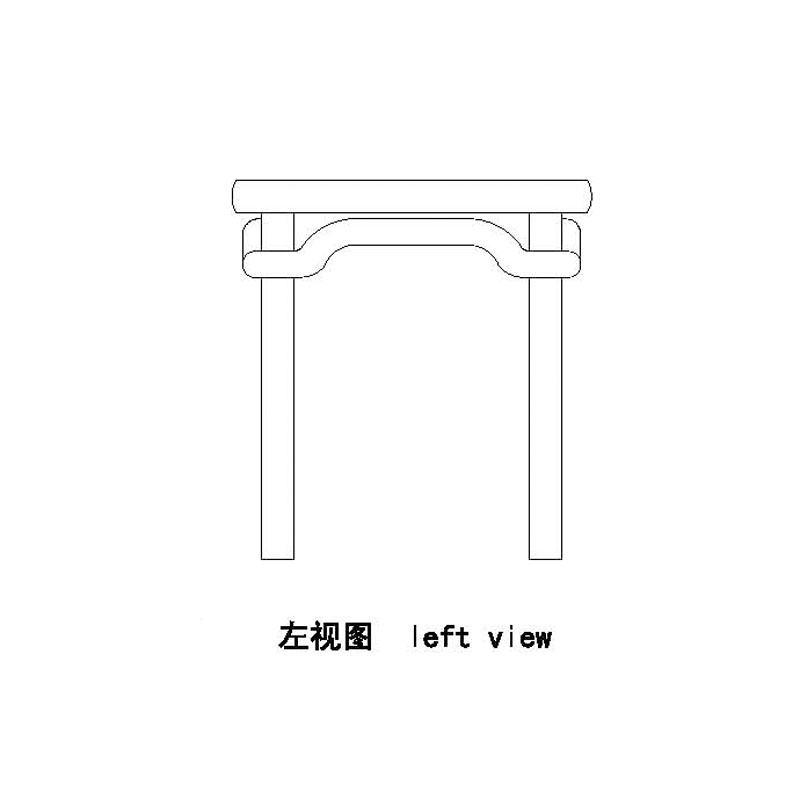 Rosewood Ming dynasty waistless table with leg-encircling and humpbacked stretchers