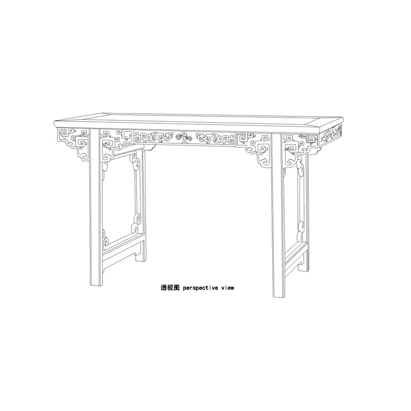 Rosewood Ming dynasty small painting table with elongated bridle joints and high humpbacked stretchers