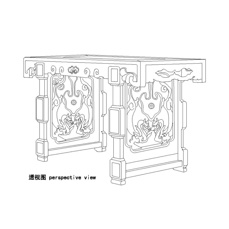 Obibi 清式透雕双龙纹画案