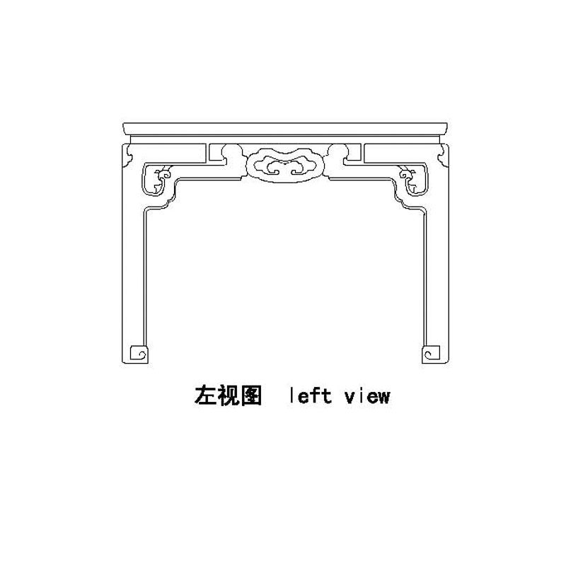 Rosewood Ming dynasty painting table with cloud motif