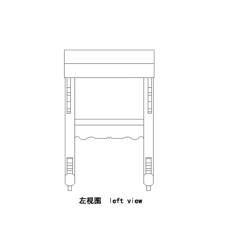 明式云纹红漆供桌