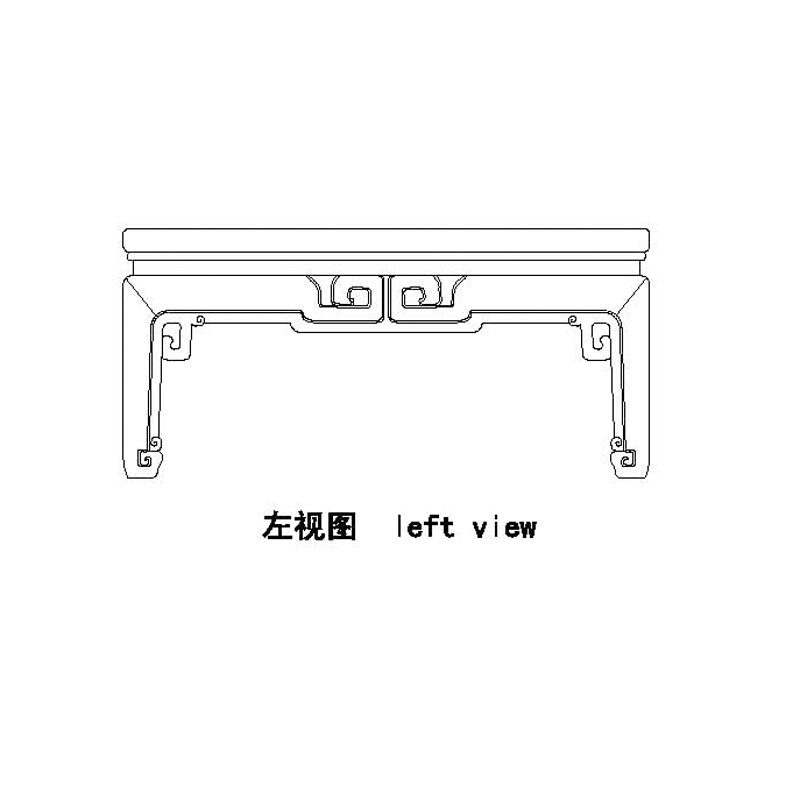 清式有束腰鏤空條炕桌